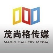 北京茂尚格文化傳媒 用光影筑夢，深耕首都文化沃土