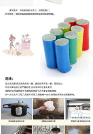 除銹擦創(chuàng)意家居家生活館 發(fā)現(xiàn)日用品實(shí)用百貨與義烏新奇特小商品的魅力